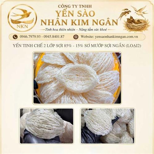 Yến Tinh Chế 2 Lớp Sợi 85% - 15% Sơ Mướp Sợi Ngắn (Loại 2) - Loại Này Không Có Chân Yến