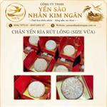 Chân Yến Rìa Rút Lông (Size Vừa)